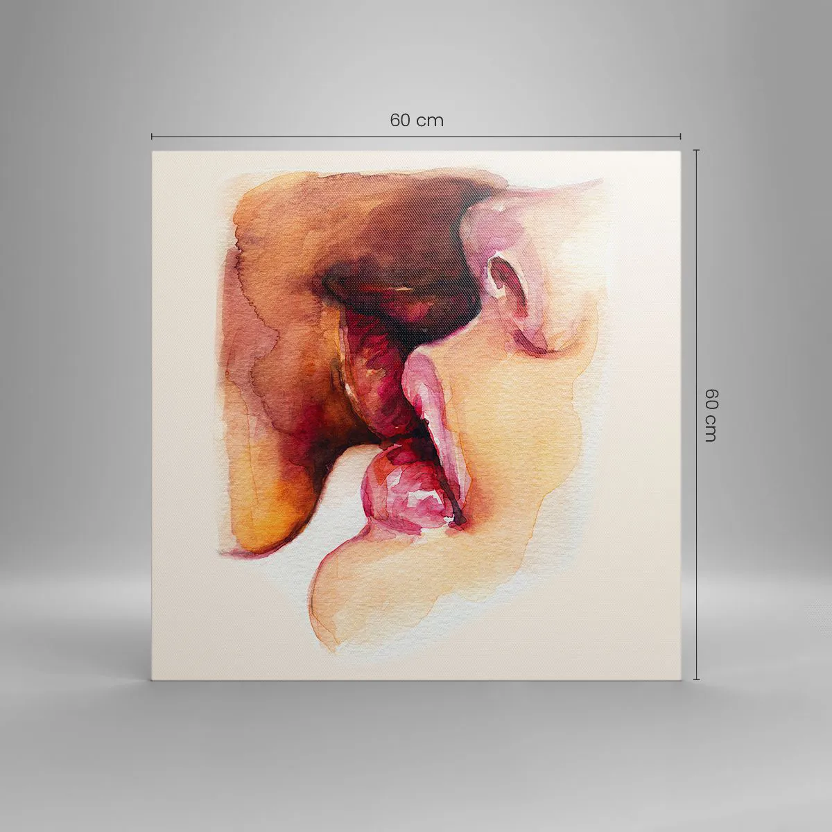 Obraz na plátne - Ako noc a deň, zem a nebo - 60x60 cm