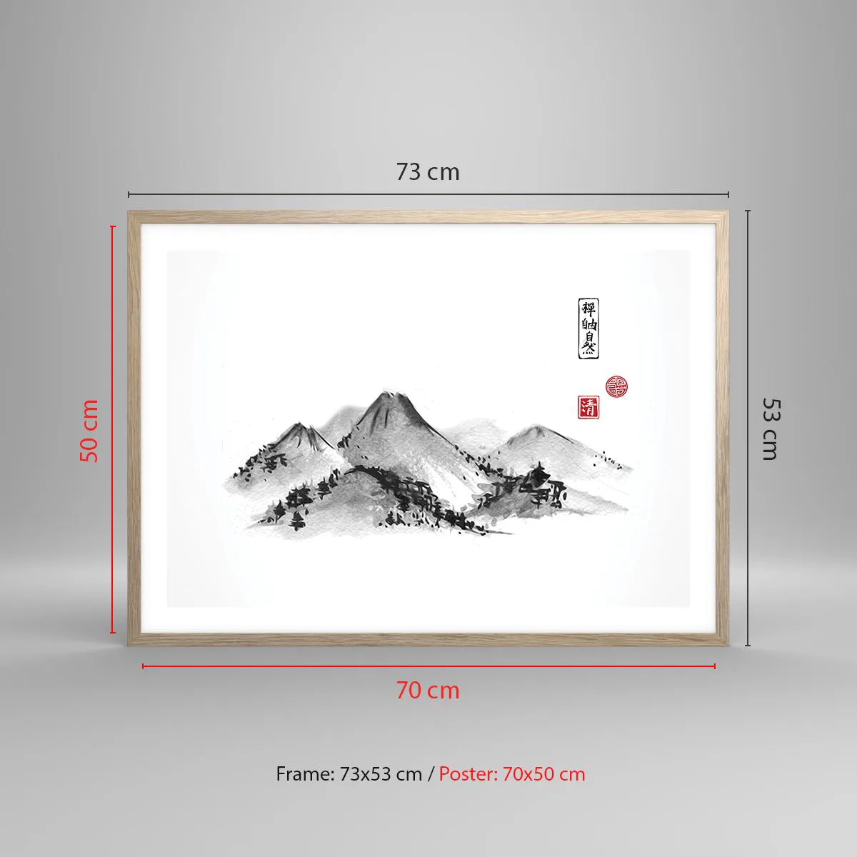 Plakat w ramie jasny dąb - Za dalą dal - 70x50 cm