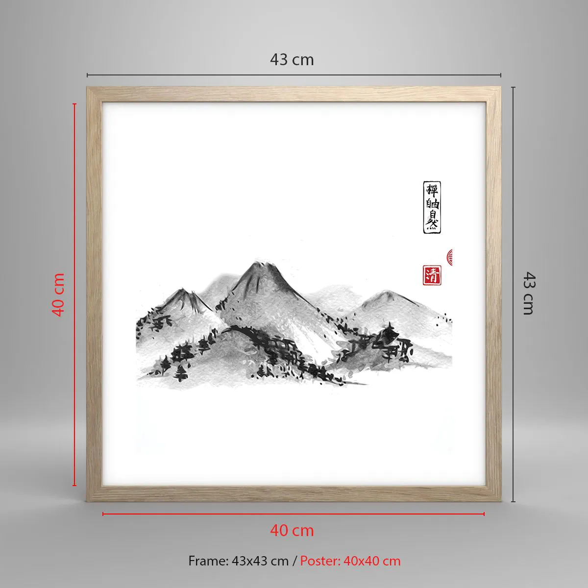 Plakat i ramme af lyst egetræ - Langt væk - 40x40 cm