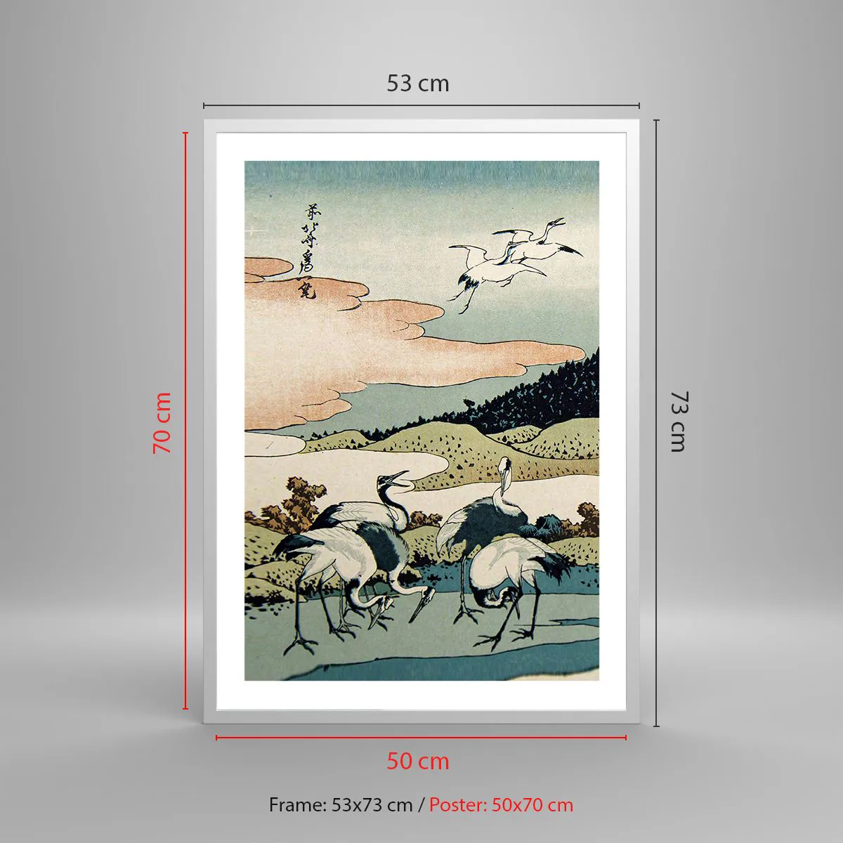 Affiche dans un cadre blanc - Poster - Avec une âme japonnaise - 50x70 cm