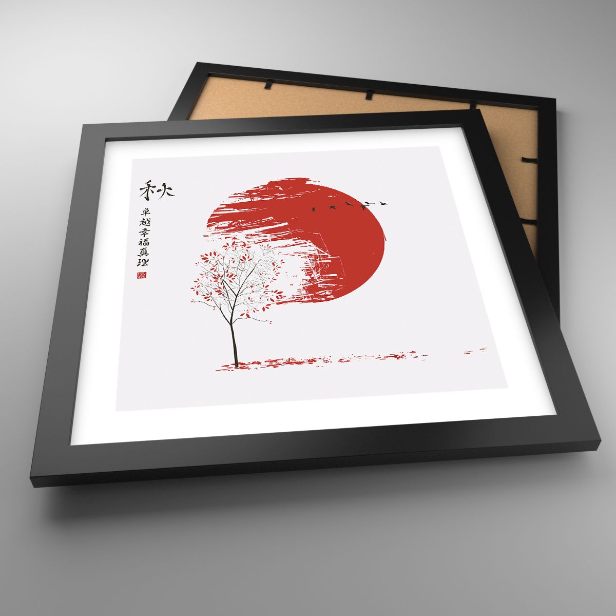 Affiche Abstraction, Affiche Japon, Affiche Fleur De Cerisier, Affiche Graphique, Affiche Le Coucher Du Soleil