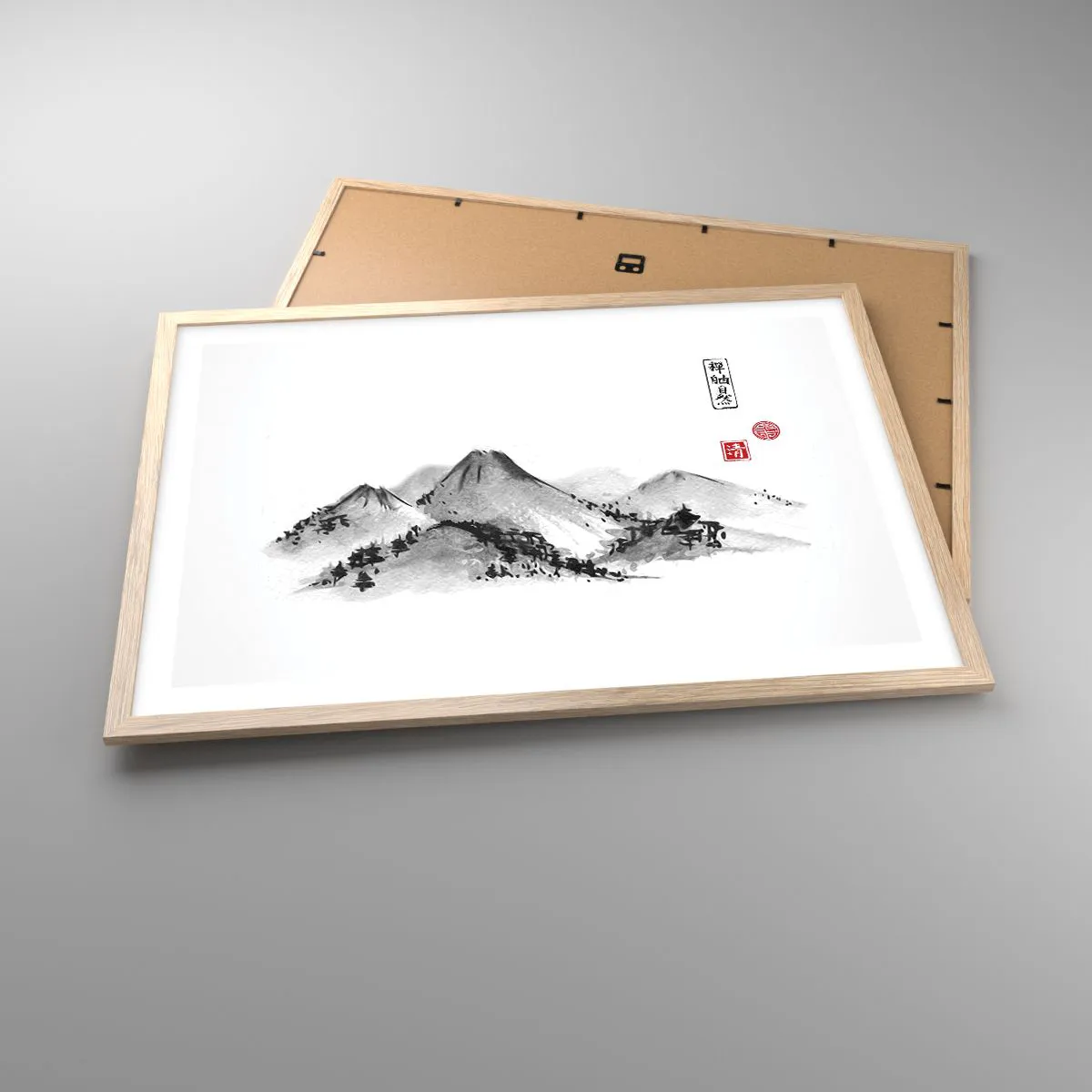 Plakat w ramie jasny dąb - Za dalą dal - 70x50 cm