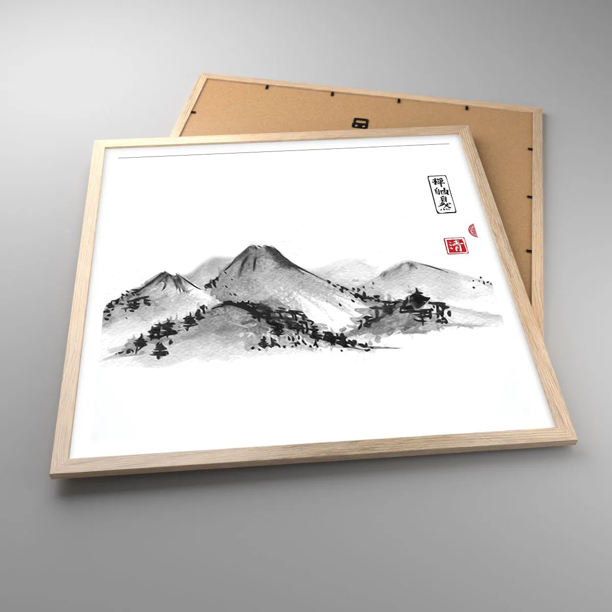 Plakat w ramie jasny dąb - Za dalą dal - 60x60 cm