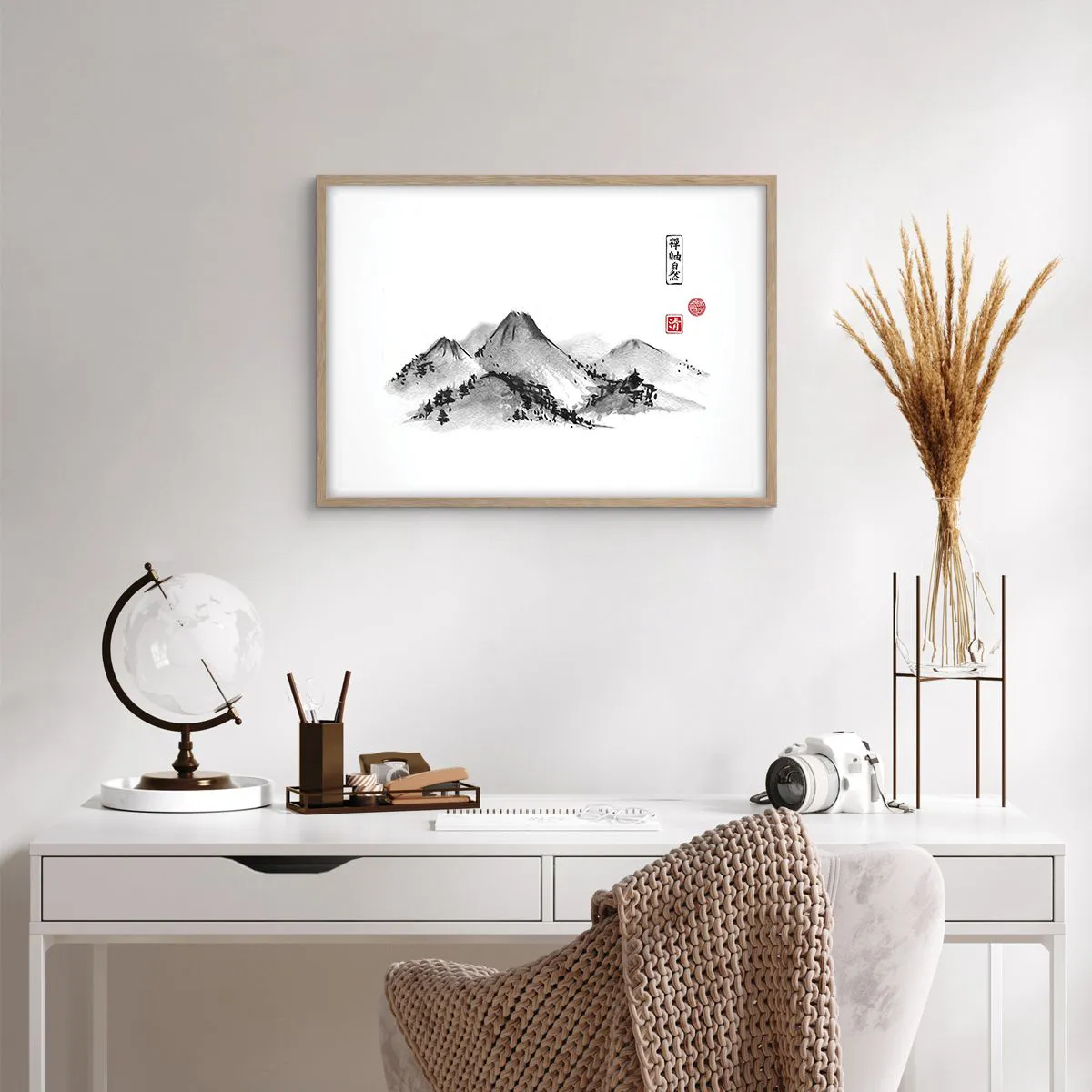 Plakat w ramie jasny dąb - Za dalą dal - 70x50 cm