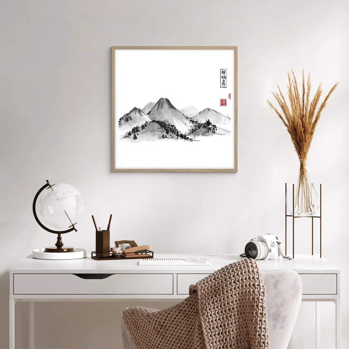 Plakat w ramie jasny dąb - Za dalą dal - 60x60 cm