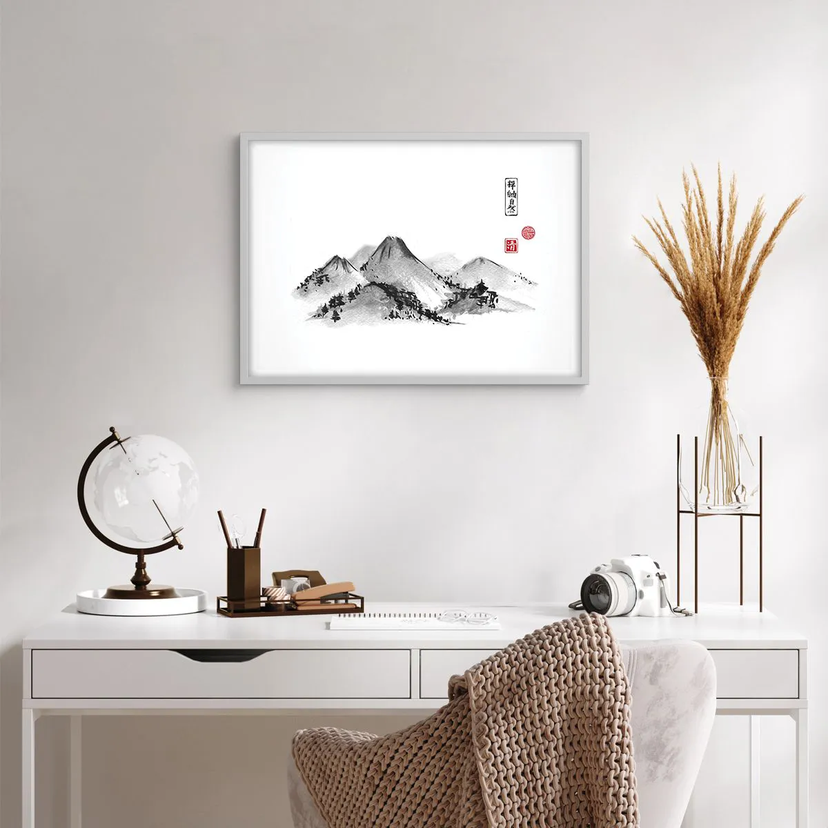 Póster en marco blanco - Más allá de lo lejano - 70x50 cm