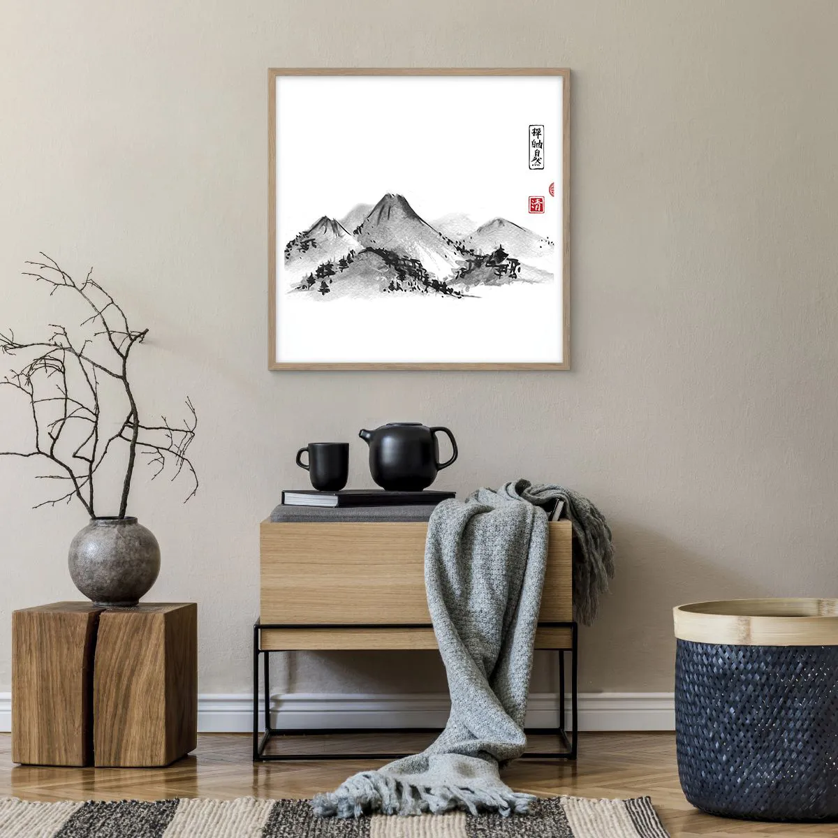 Plakat w ramie jasny dąb - Za dalą dal - 60x60 cm