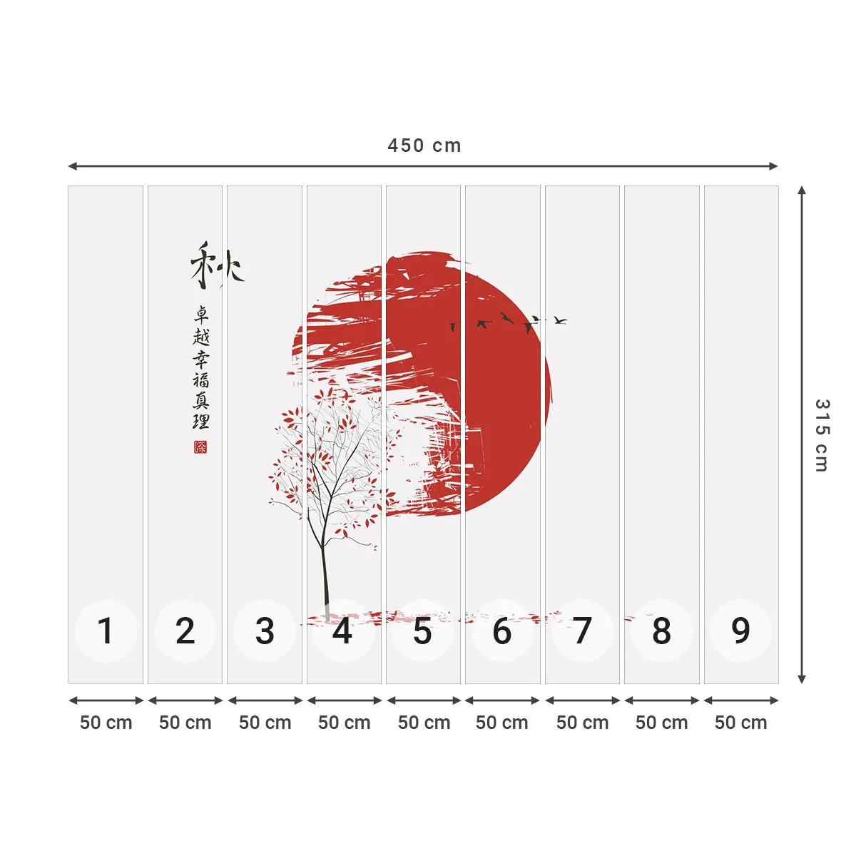 Fototapeta Standard Eco - Znáte tuto zemi? - Abstrakce, Japonsko, Třešňový květ - 450x315 cm