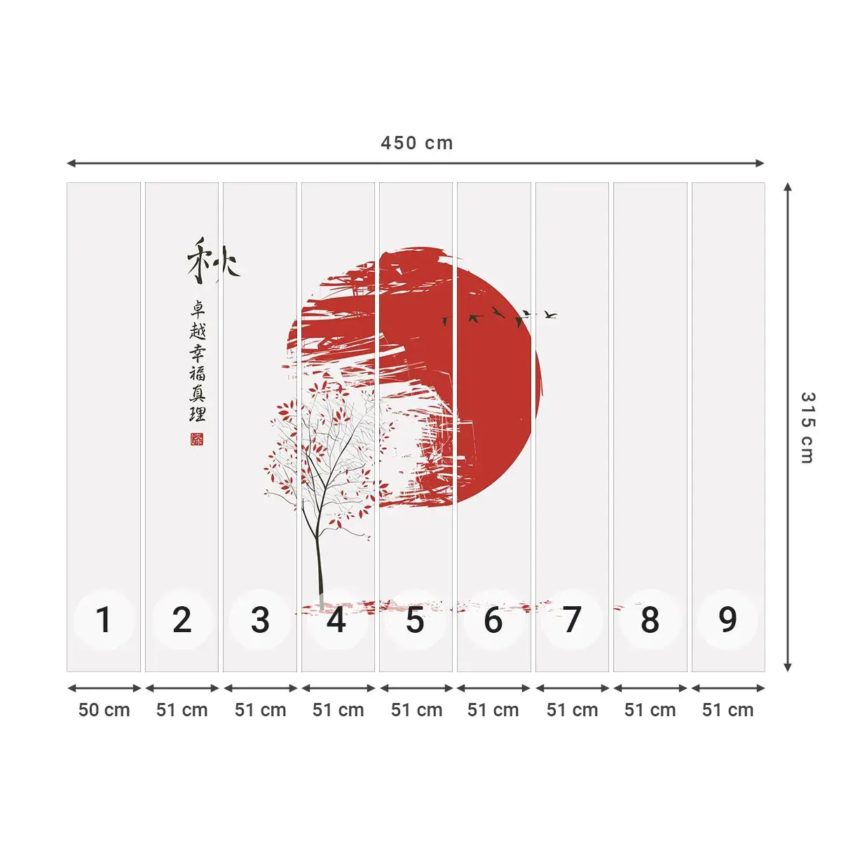 Samolepiaca Fototapeta Deluxe Sticker - Poznáte túto krajinu? - Abstrakcia, Japonsko, Čerešňový kvet - 450x315 cm